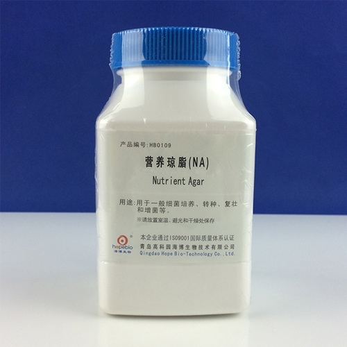 广东 营养琼脂（HB0109）