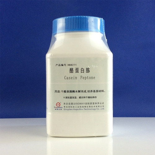 广东 酪蛋白胨（HB8271）