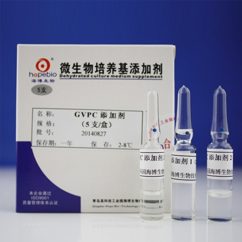 岳阳GVPC琼脂基础添加剂（HB8496a）