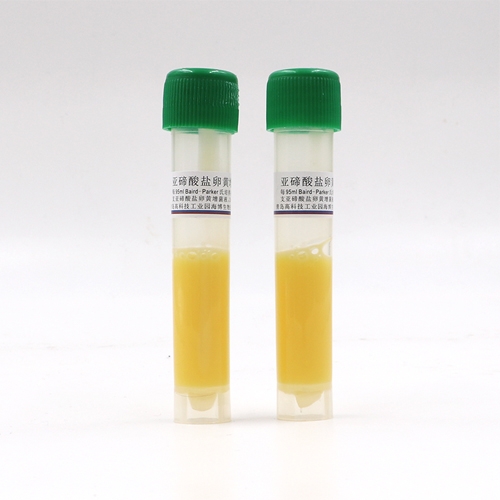 铁岭亚碲酸盐卵黄增菌液（HB4116-1）